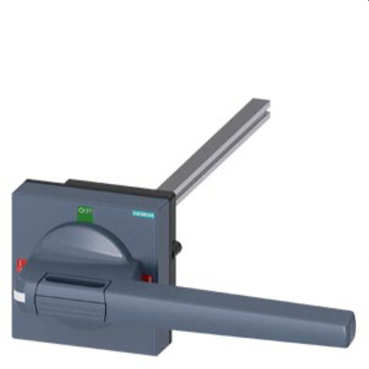 Siemens Türkupplungsdrehantrieb 100x100 Welle 12x12 200mm 8UD1161-4AE21