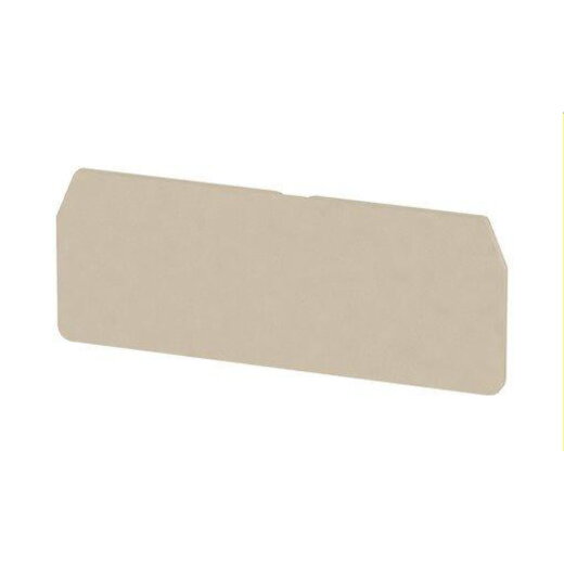 Weidmüller Abschlussplatte ZAP/TW 2 DB 1608770000