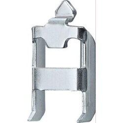 Gira Verlängerungskralle 049810 fuer UP Geraete