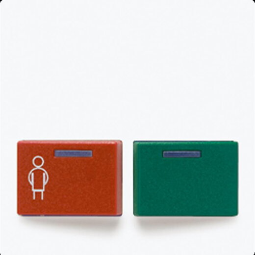 Jung Abdeckung für Ackermann, Typ 73642 B2, rot, grün, Serie AS/A, alpinweiß A642B-1WW