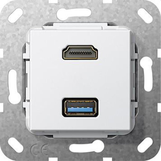 Gira Einsatz 567903 2.0a + HDR + USB 3.0A Kab rw