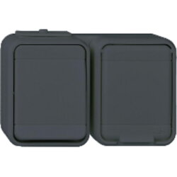 ELSO Kombination 458639 waager. AquaTop licht/basaltgrau