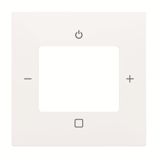 Busch-Jaeger Zentralscheibe 8252-914-101, alpinweiß