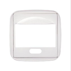 ELSO Zentralplatte 284884 Bewegungsm. Candela 1-1,4m rw