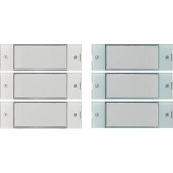 Gira Set 147700 Bedienwippen UP Radio System 55