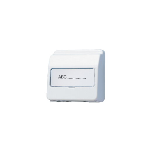 Jung Klappdeckel, hohe Ausführung, rastbar, Thermoplast, Serie CD, alpinweiß CD554KLWW