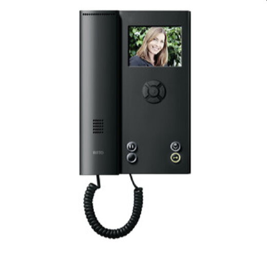 Ritto Haustelefon RGE1786540 TwinBus Color Komfort schwarz
