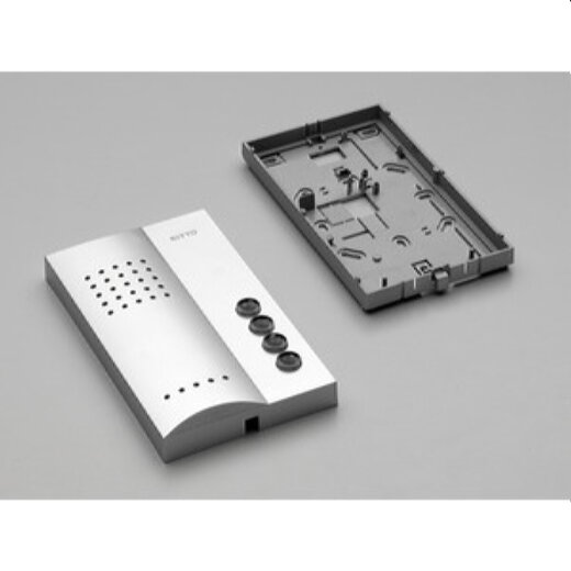 Ritto Gehäuseoberteil und Gehäuseunterteil für 1713220