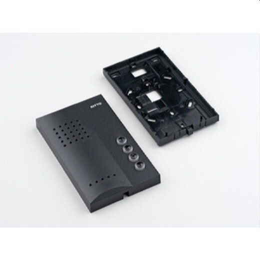 Ritto Gehäuseoberteil und Gehäuseunterteil für 17230/40