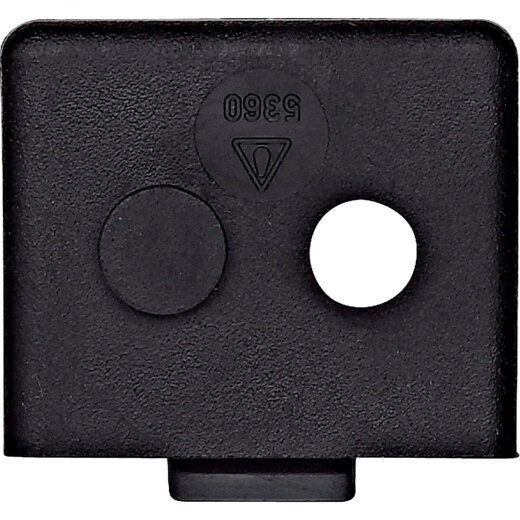 Merten Doppeleinführung 536061 schwarz schralfest Agrar