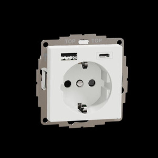 Merten Steckdose SCHUKO USB A+C 3A Aktivweiß glänzend System M