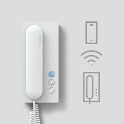 Siedle Audio-Haustelefon IQ HTA weiß