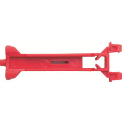 ABB Striebel & John ED139P40 Abdeckungshalter 88mm...