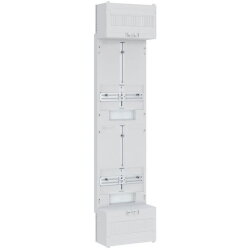 ABN Zählerfeld 3Pkt 2Z 250x1050mm Z17ZR0020