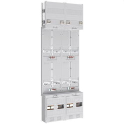 ABN Zählerfeld 3Pkt 4Z sperrbares HS 5polig...