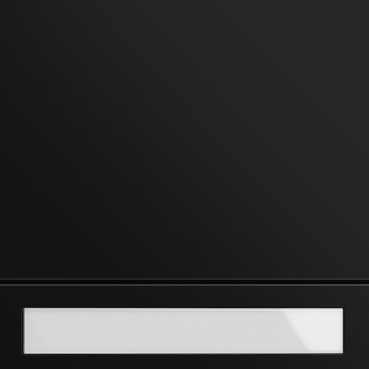 Gira Ruftastenmodul 5531925 1f Sys 106 sw m