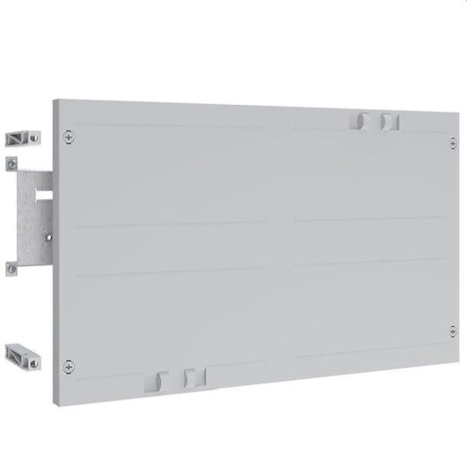 ABN ESPRO-Modul tief 500x300mm max. 4xNH00-Trenner MT22309