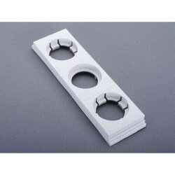 ABN Ersatz-Streifenabdeckung für DIII 57mm breit...