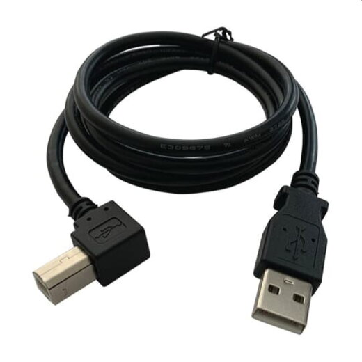 Busch-Jaeger Kabel USB-A-1.11 USB-A/ USB-B