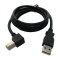 Busch-Jaeger Kabel USB-A-1.11 USB-A/ USB-B