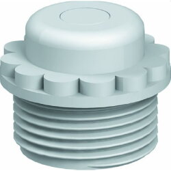 OBO Einschraubnippel 90 M25 GE geschlossene Ausführung