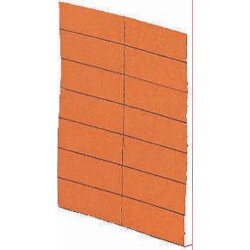 EATON Electric Etikettenbogen XGKE-GE