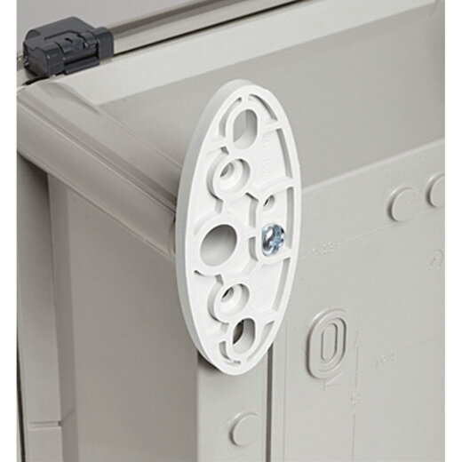 Legrand Befestigungselement 035802 PLEXO