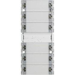 Gira Tastsensor 513600 3 KNX Komfort 6fach System 55 E22