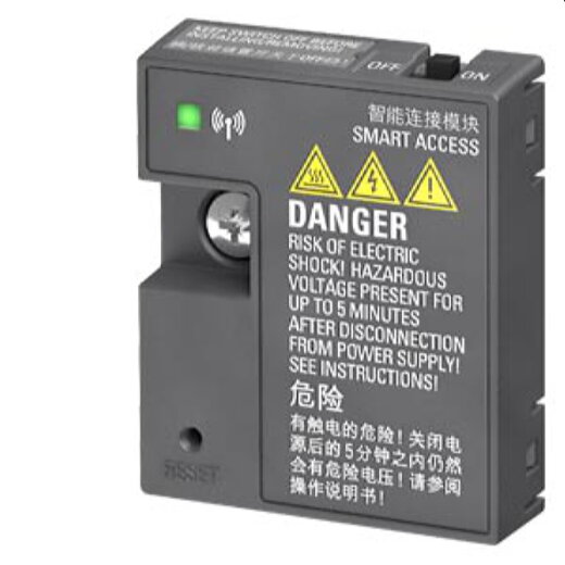 Siemens Servermodul SINAMICS V20 6SL3255-0VA00-5AA0