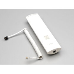 Ritto Telefonhörer 1271967 fuer 1763070