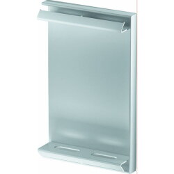 OBO Endstück GS-E70110 lichtgrau