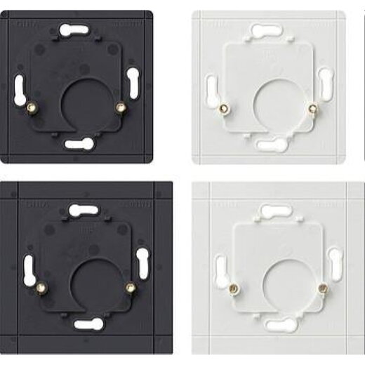 Gira Set 533900 Funk Wandsender Zubehoer