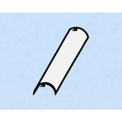 Hegler Kabelabdeckhaube HRH50 7611050