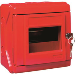 Legrand Sicherheitskasten 038085 f. 6 MOD.LEXIC