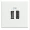 Bticino Netz-/Ladeteil Axolute USB A+C 2-modulig Weiß