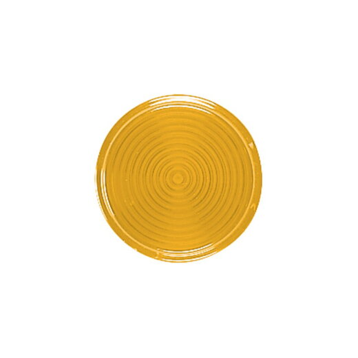 Jung Schraubhaube flach, für Leuchtmittel mit max. 35 mm Gesamtlänge, Thermoplast, gelb 37.07