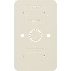 Jung Bodenplatten für die Serie AP 600 2fach,...