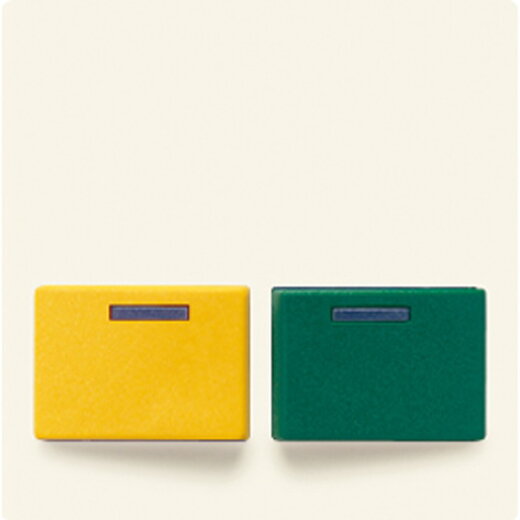 Jung Abdeckung für Ackermann, Typ 73642 E, gelb, grün, Serie AS, weiß A642E