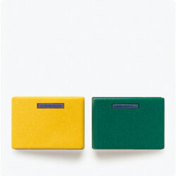 Jung Abdeckung für Ackermann, Typ 73642 E, gelb,...