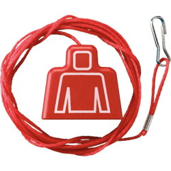 Jung Zugschnur, Thermoplast, rot ZS-34KO5S