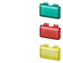 Siemens Kappen-Set für Schalter 5TE8 5TG8068