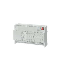 Siemens Jalousieaktor 5WG1501-1AB01 6A 8X Eing. AC/DC12-230V