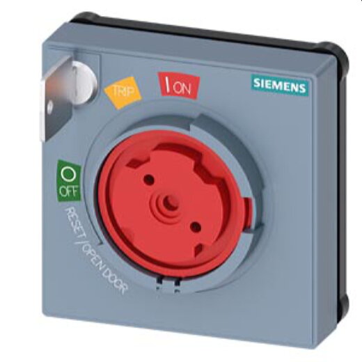 Siemens Zylinderschloss KABA Standard Schlüssel Nummer 4 8UD1900-0QC01