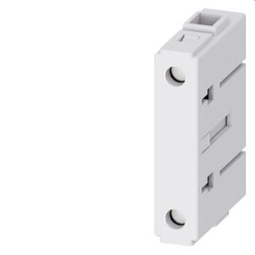 Siemens N-Durchgangsklemme für Lasttrennschalter 3LD3 3LD9340-2C