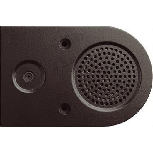 Gira Einbaulautsprecher 125800 Tuerkommunikation