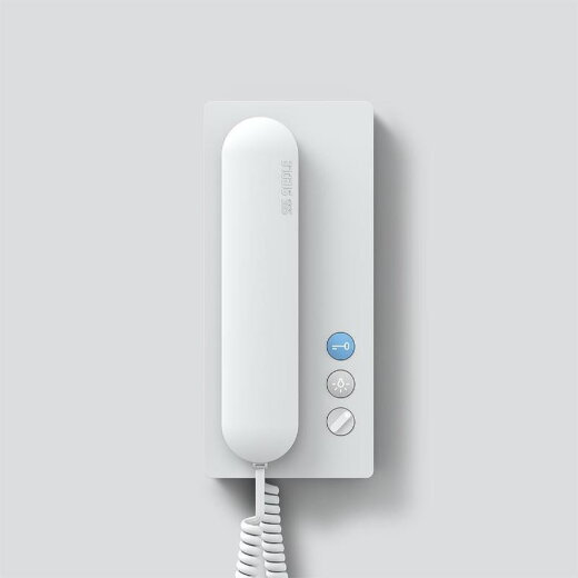 Siedle Haustelefon HTA 811-0 W weiss