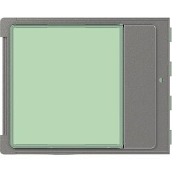 Bticino Frontblende 352205 f. Infomodul ROBUR