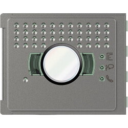 Bticino Frontblende 351205 f. Video STD ROBUR