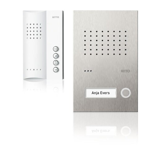 Ritto Acero pur Audio-Set Freisprechstelle RGE1818325 1 WE