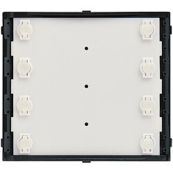 Bticino Ruftastenmodul 332240 mit 4 Ruftasten analog
